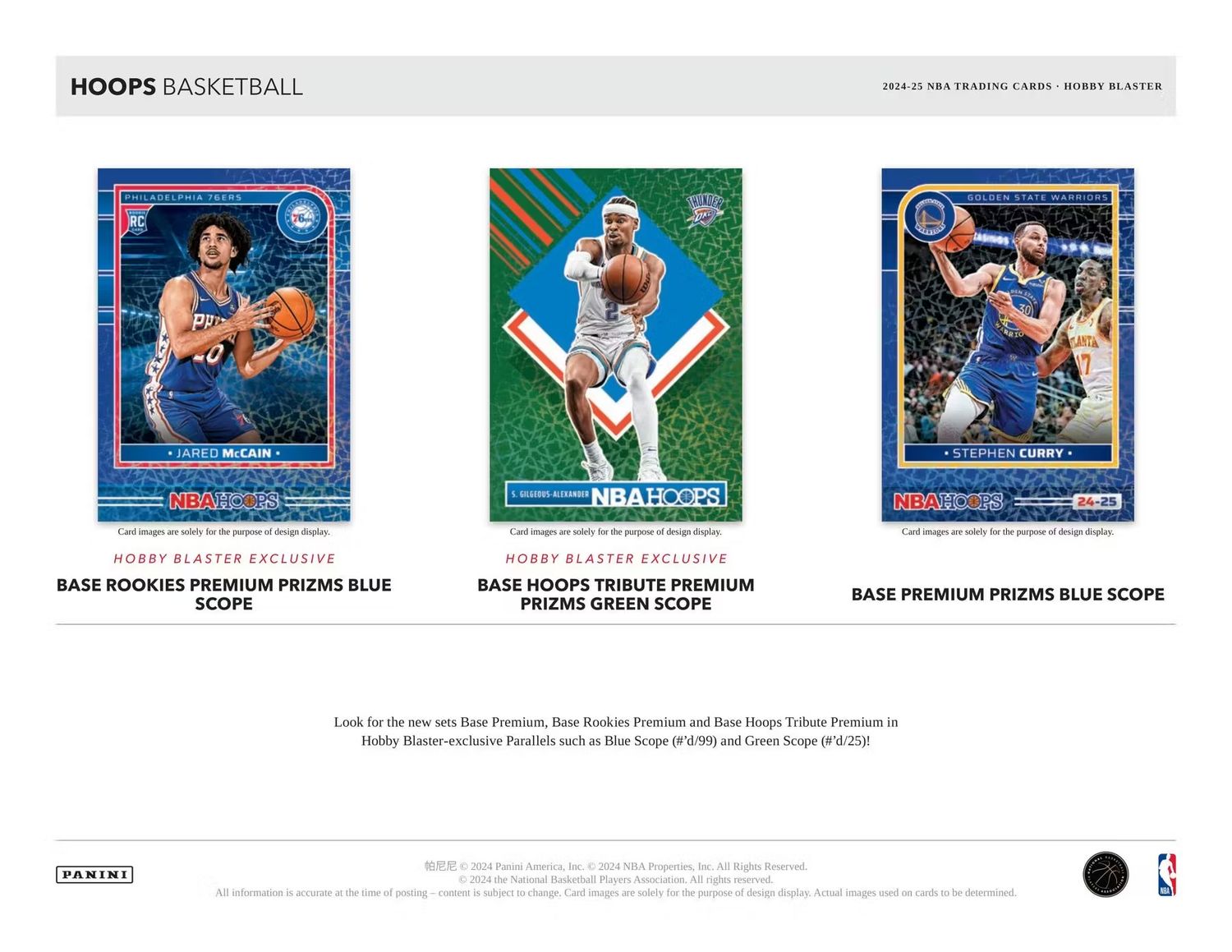 2024/25 Panini Hoops Basketball Hobby Blaster Box
