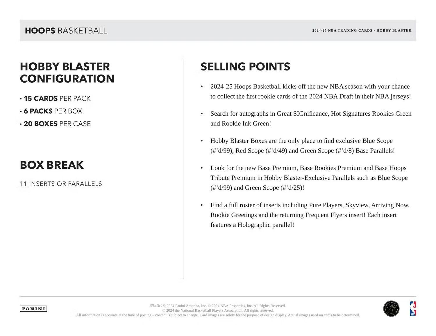 2024/25 Panini Hoops Basketball Hobby Blaster Box
