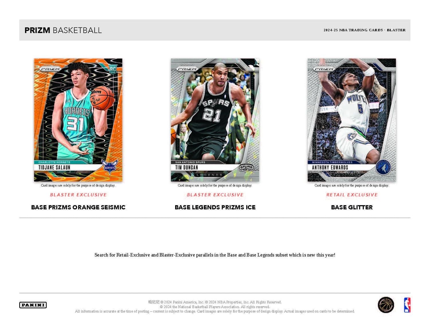2024/25 Panini Prizm Basketball - Case of 20 Blaster Box