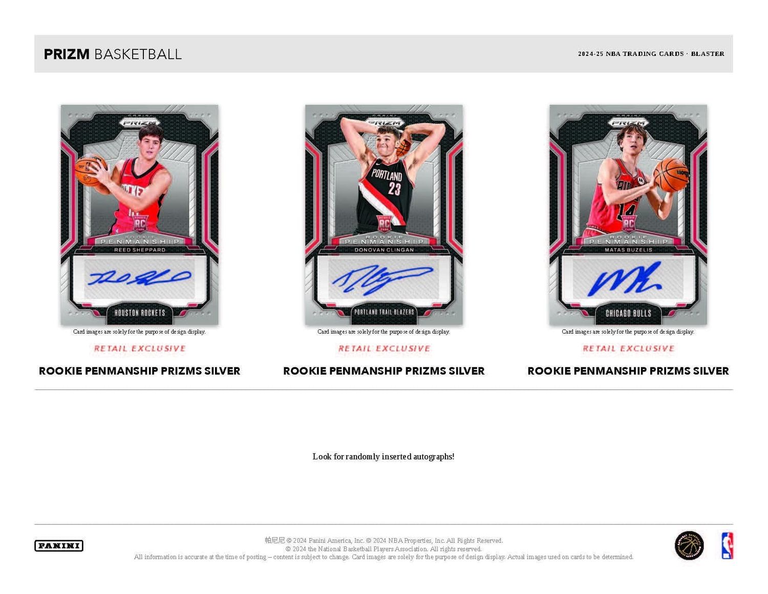 2024/25 Panini Prizm Basketball Blaster Box