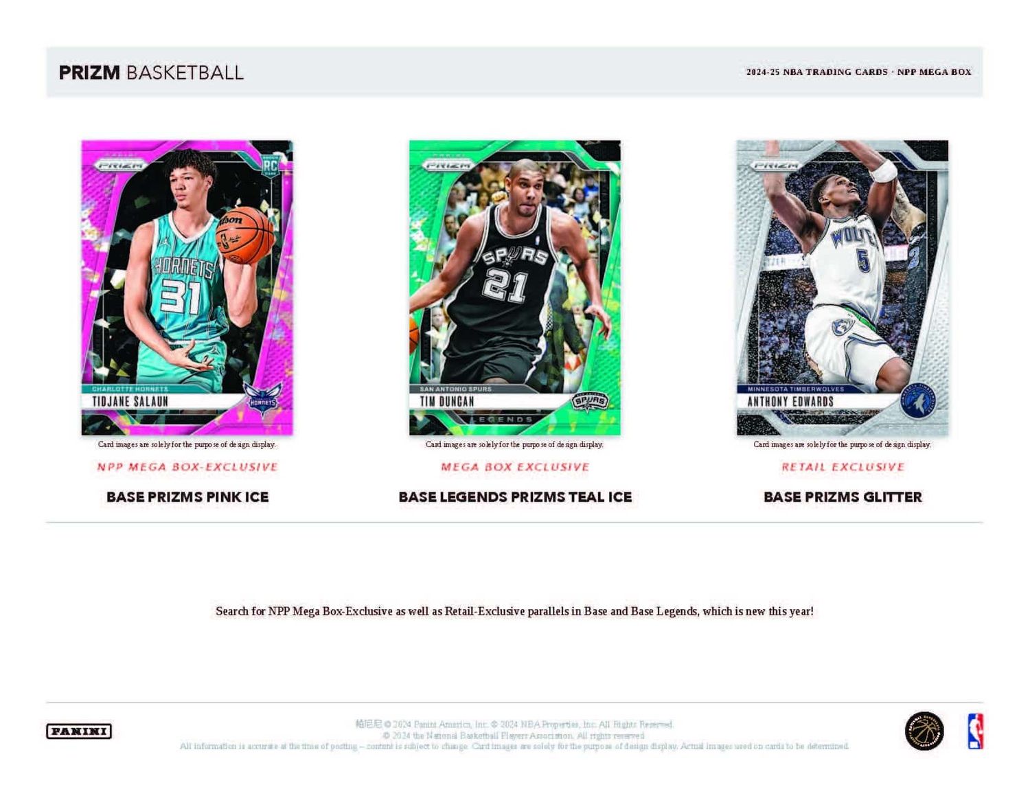 2024/25 Panini Prizm Basketball NPP Mega Pack
