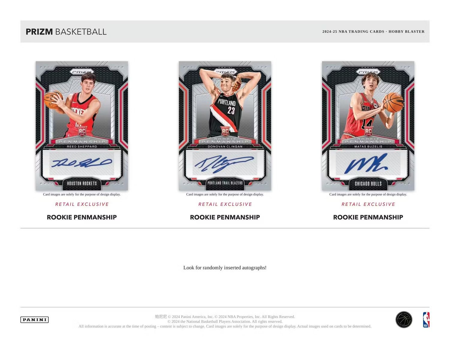 2024/25 Panini Prizm Basketball Hobby Blaster Box