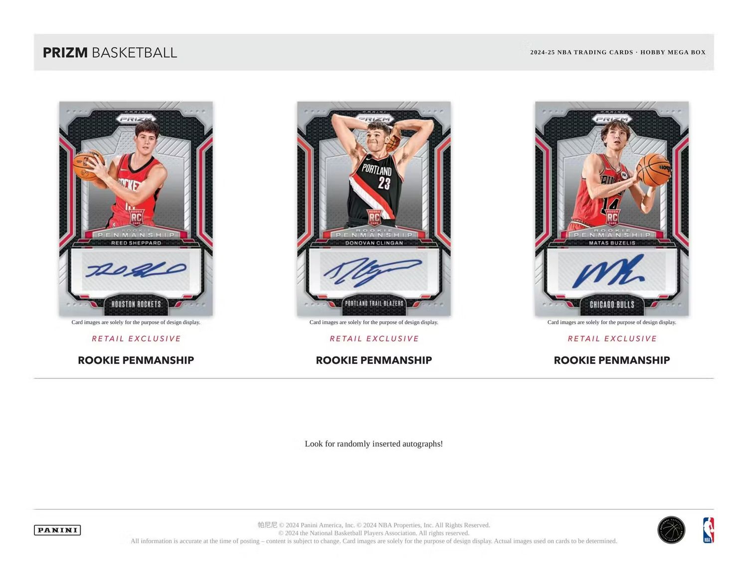 2024/25 Panini Prizm Basketball Hobby Mega Box