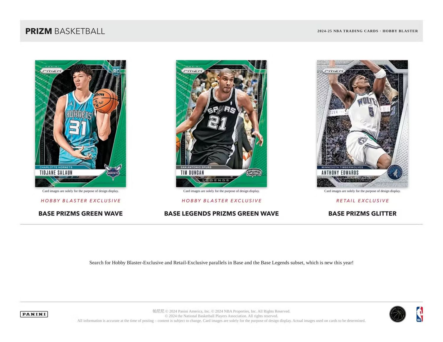 2024/25 Panini Prizm Basketball Hobby Blaster Box