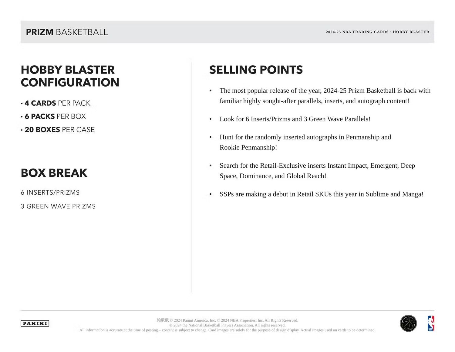 2024/25 Panini Prizm Basketball Hobby Blaster Box