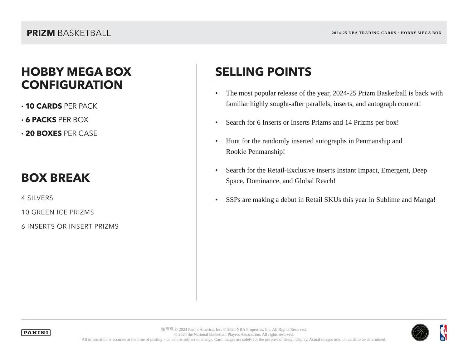 2024/25 Panini Prizm Basketball Hobby Mega Box