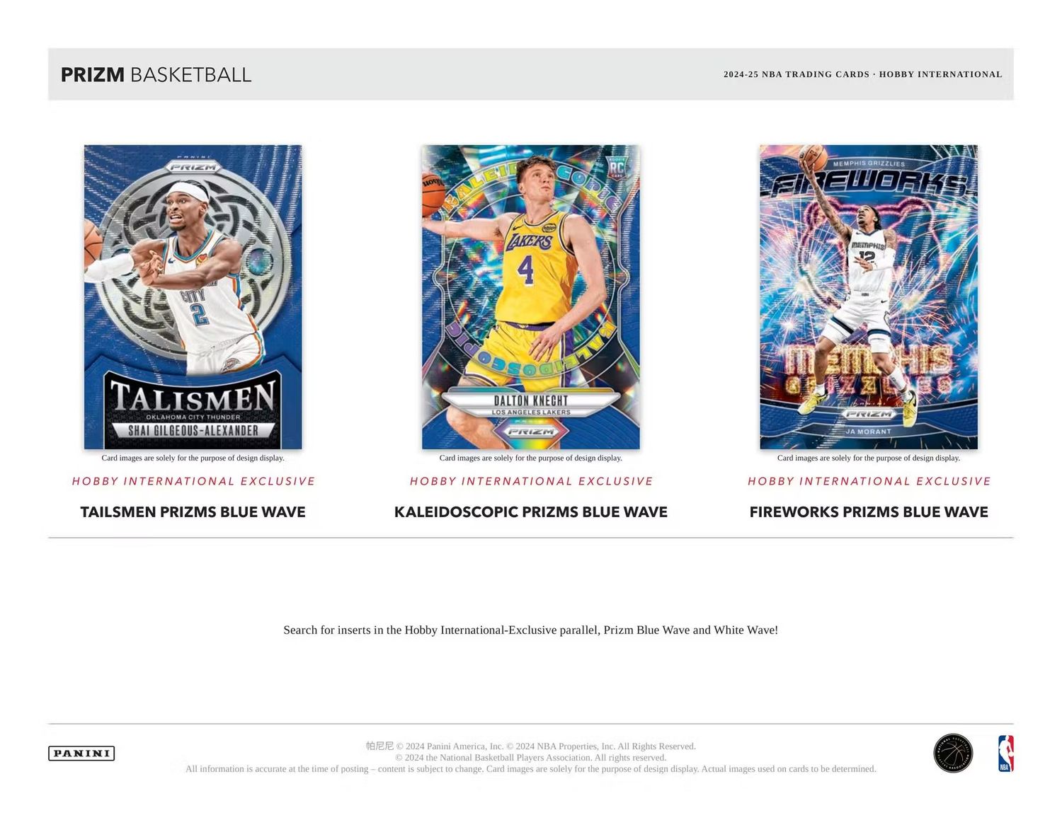 2024/25 Panini Prizm Basketball International Hobby Box