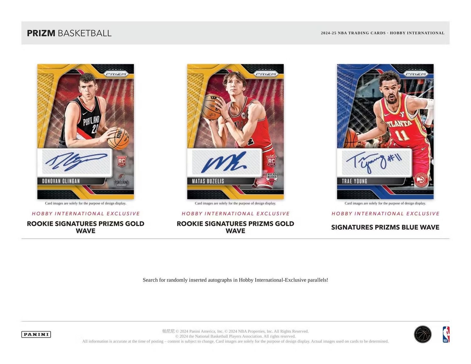 2024/25 Panini Prizm Basketball International Hobby Box