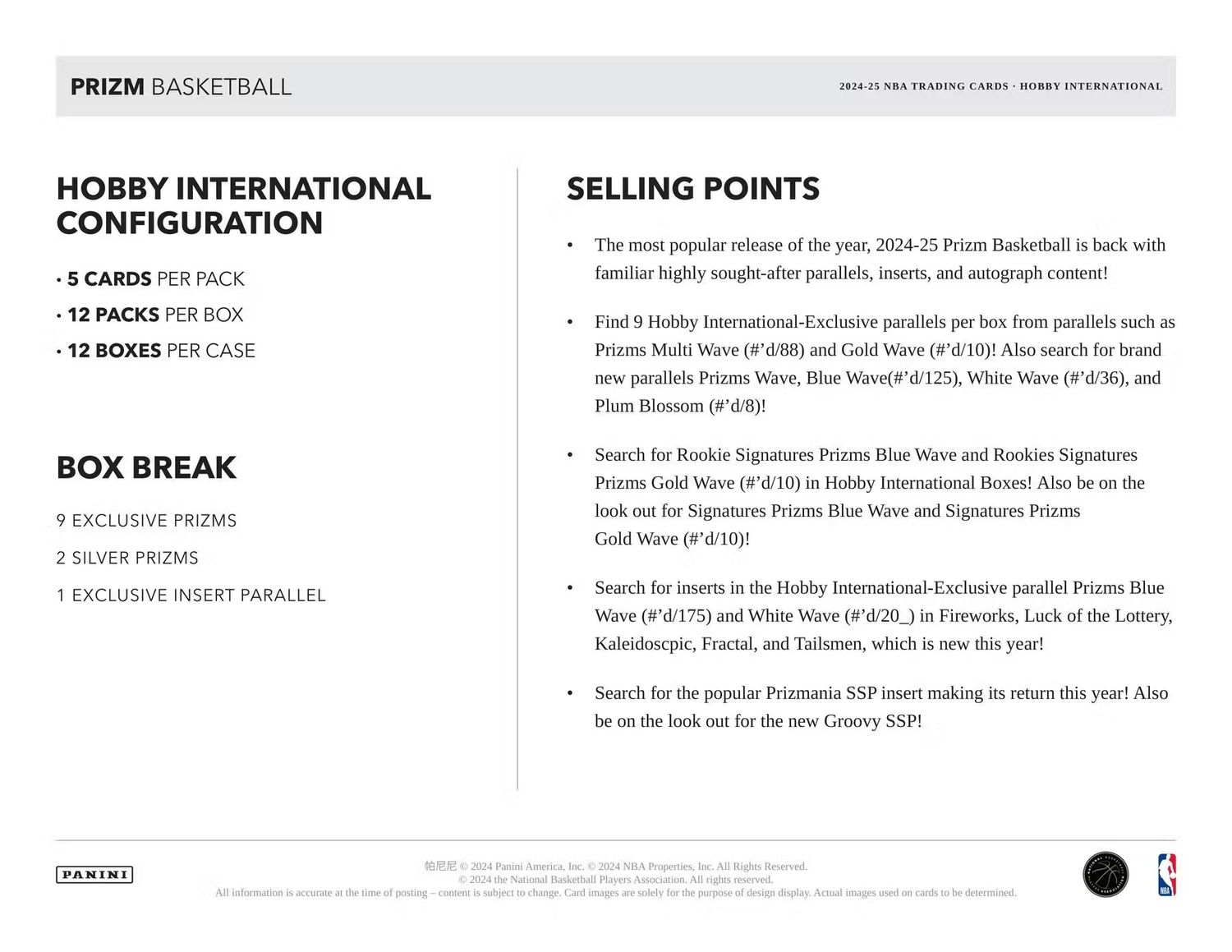 2024/25 Panini Prizm Basketball International Hobby Box