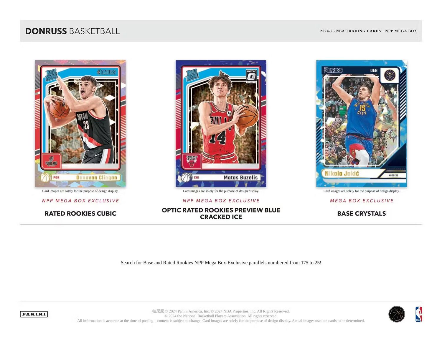 2024/25 Panini Donruss Basketball Mega - case of 20 boxes