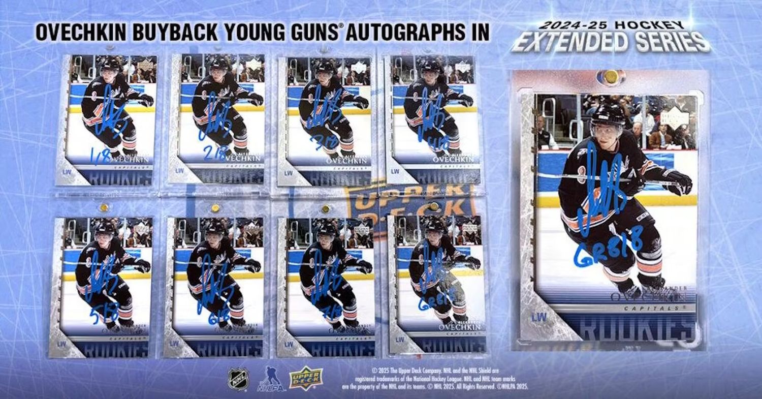 2024/25 Upper Deck Extended Series Hockey Hobby Box