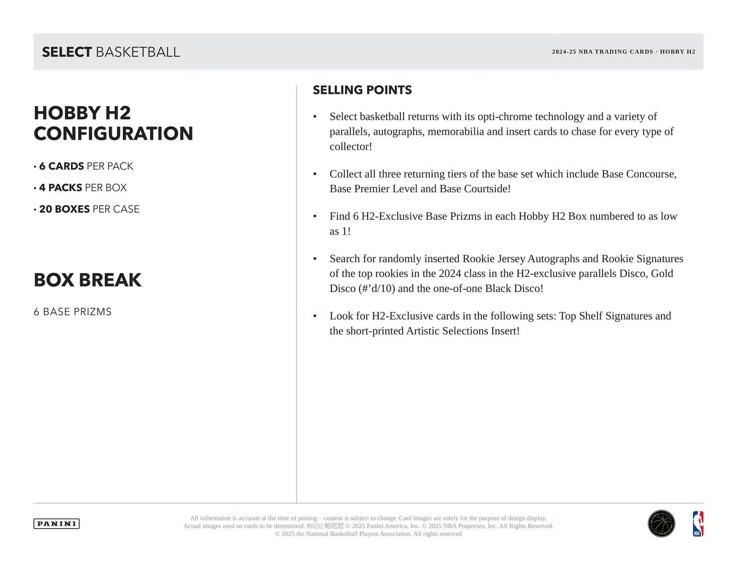 2024/25 Panini Select Basketball H2 Box (Preorder)