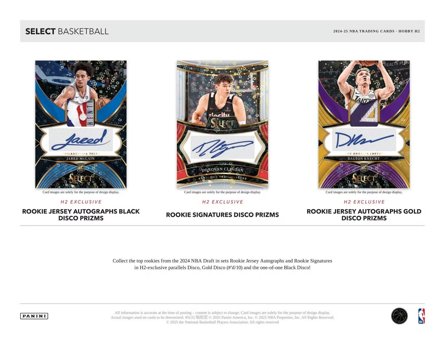 2024/25 Panini Select Basketball H2 Box (Preorder)