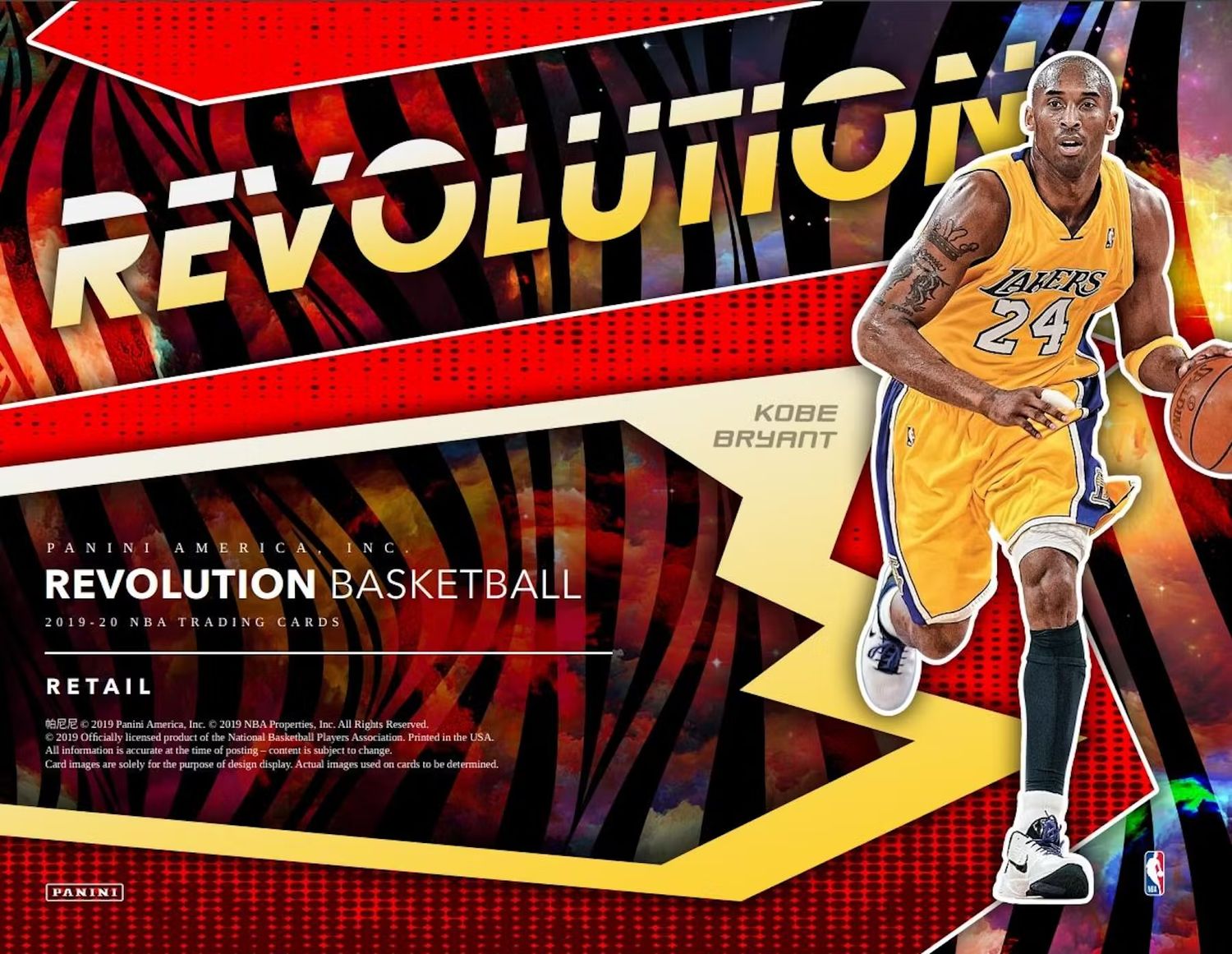 2019/20 Panini Revolution Chinese New Year Basketball Box