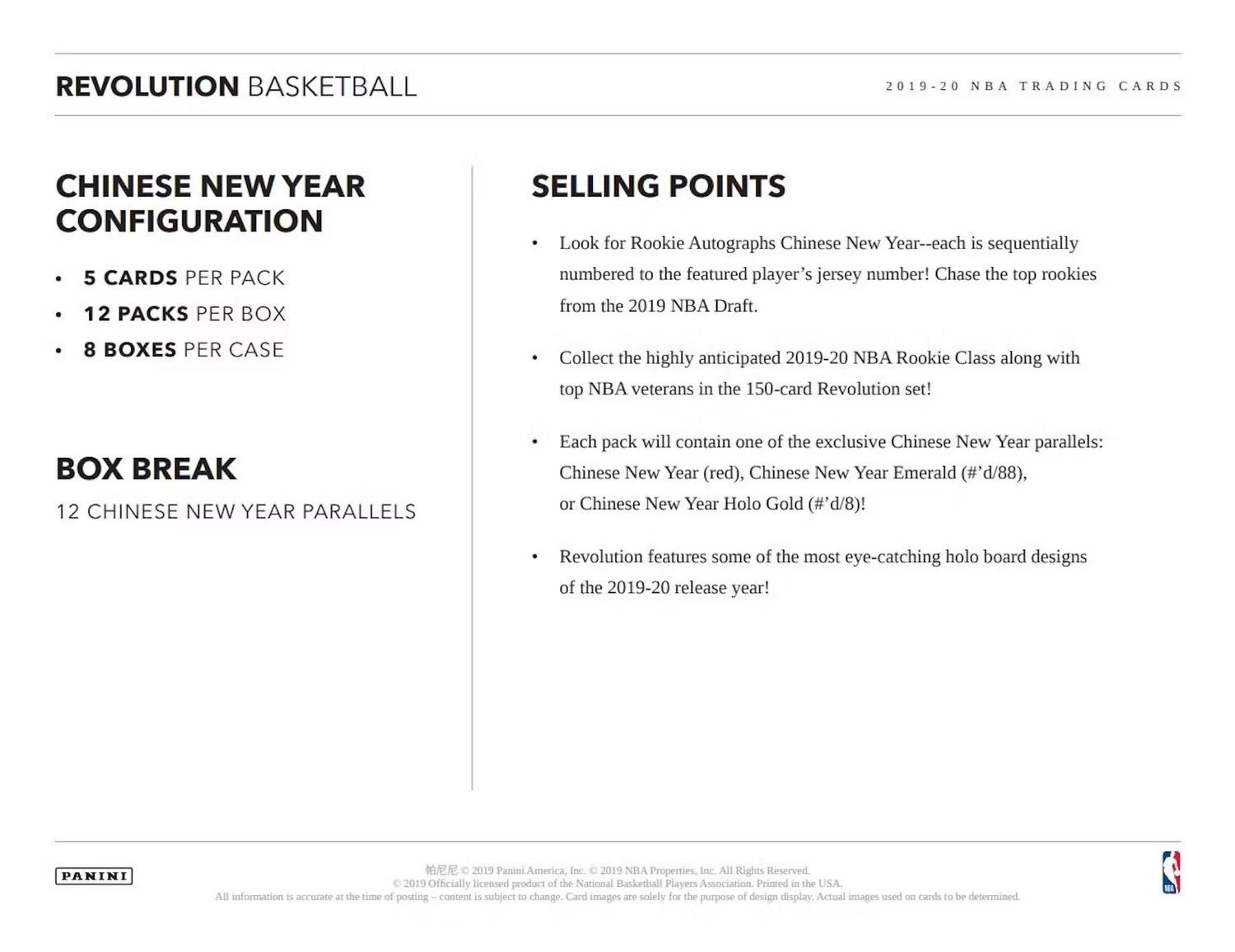 2019/20 Panini Revolution Chinese New Year Basketball Box
