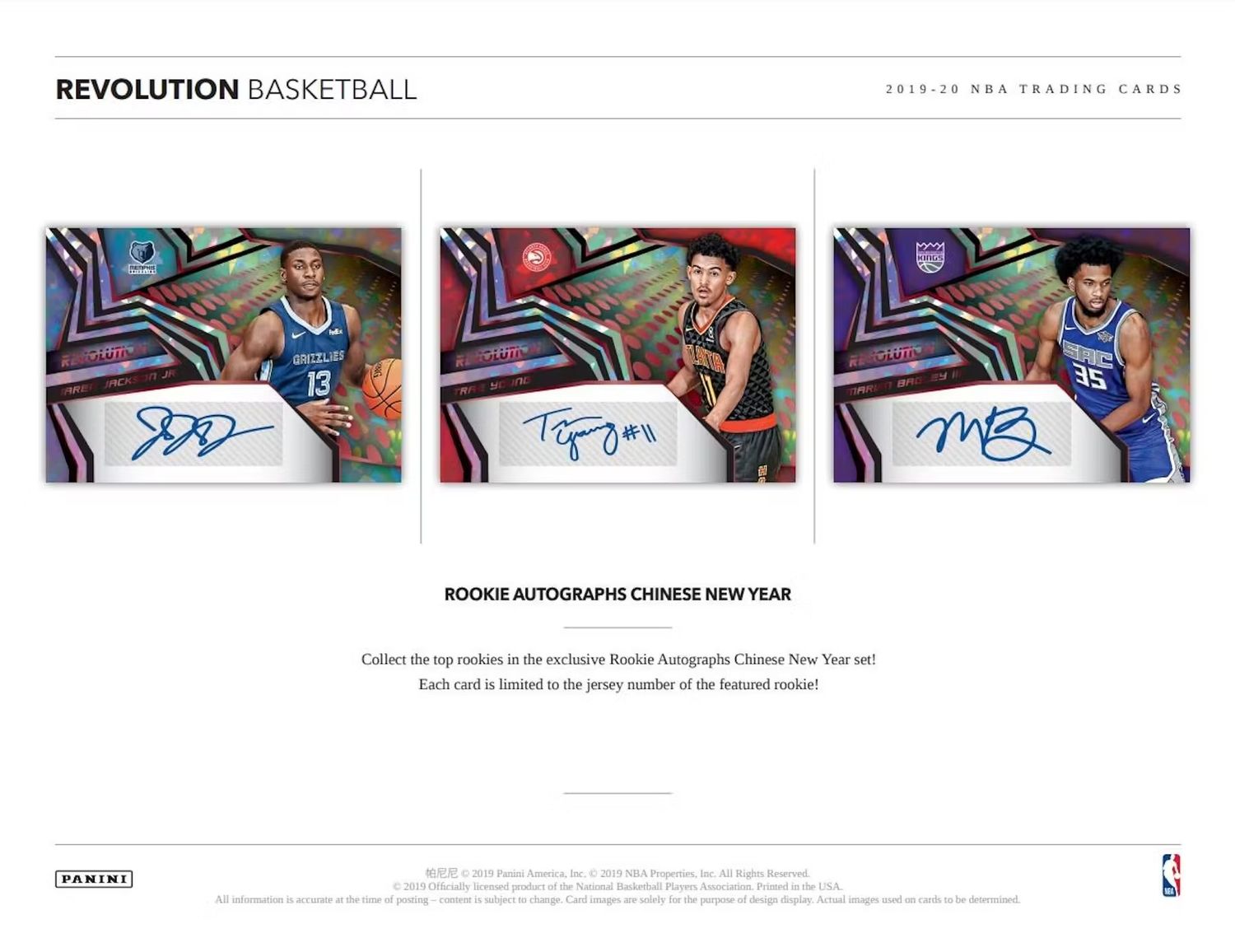 2019/20 Panini Revolution Chinese New Year Basketball Box