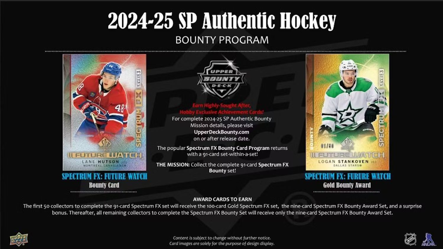 2024/25 Upper Deck SP Authentic Hockey Hobby Box (preorder)