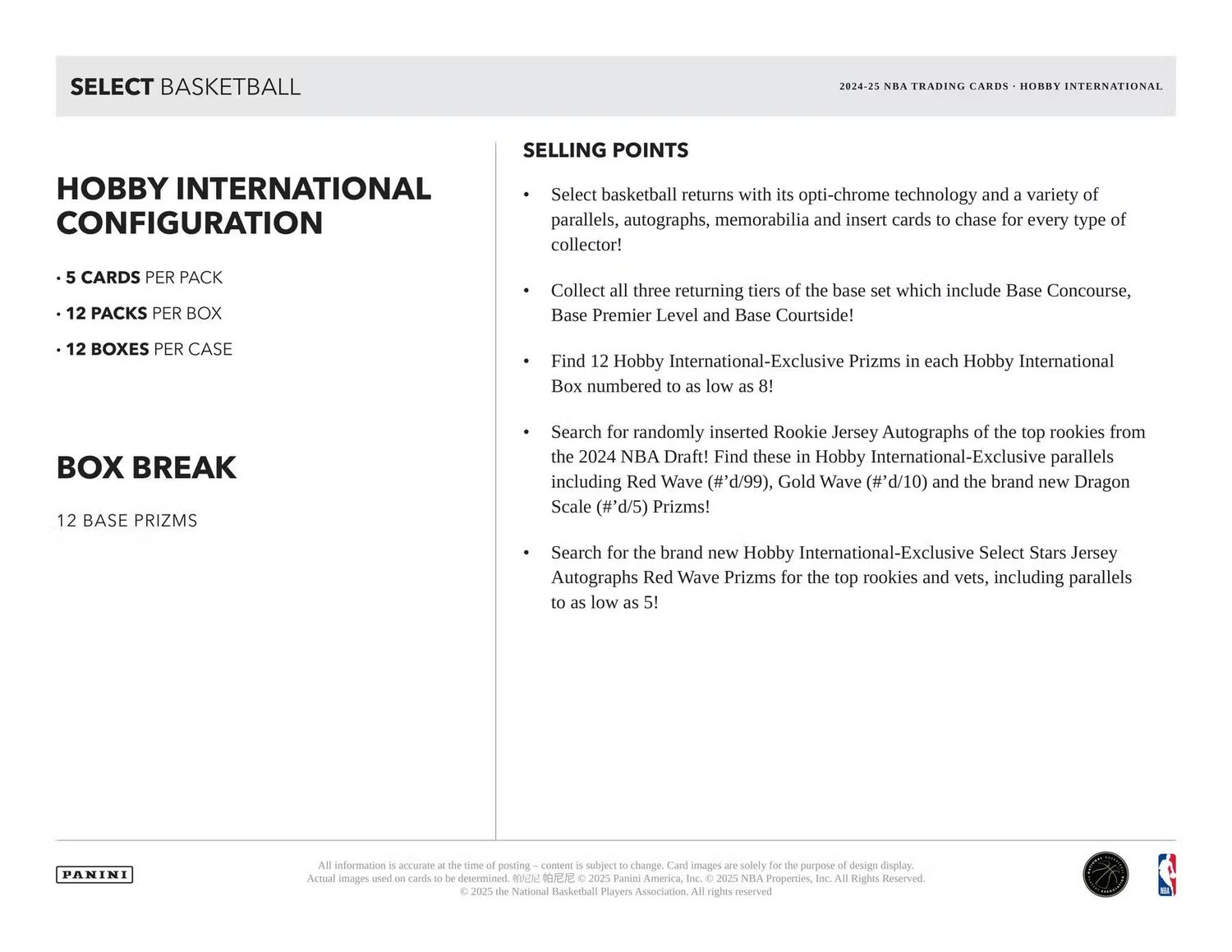 2024/25 Panini Select Basketball International Hobby Box (Coming soon)
