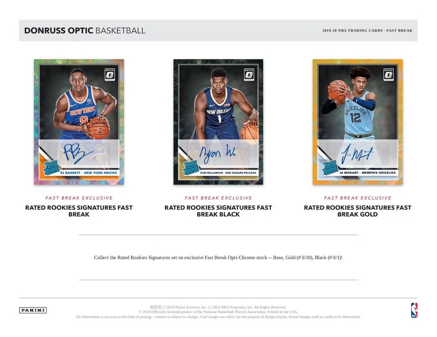 2019/20 Panini Donruss Optic Basketball Fast Break Box (coming soon)