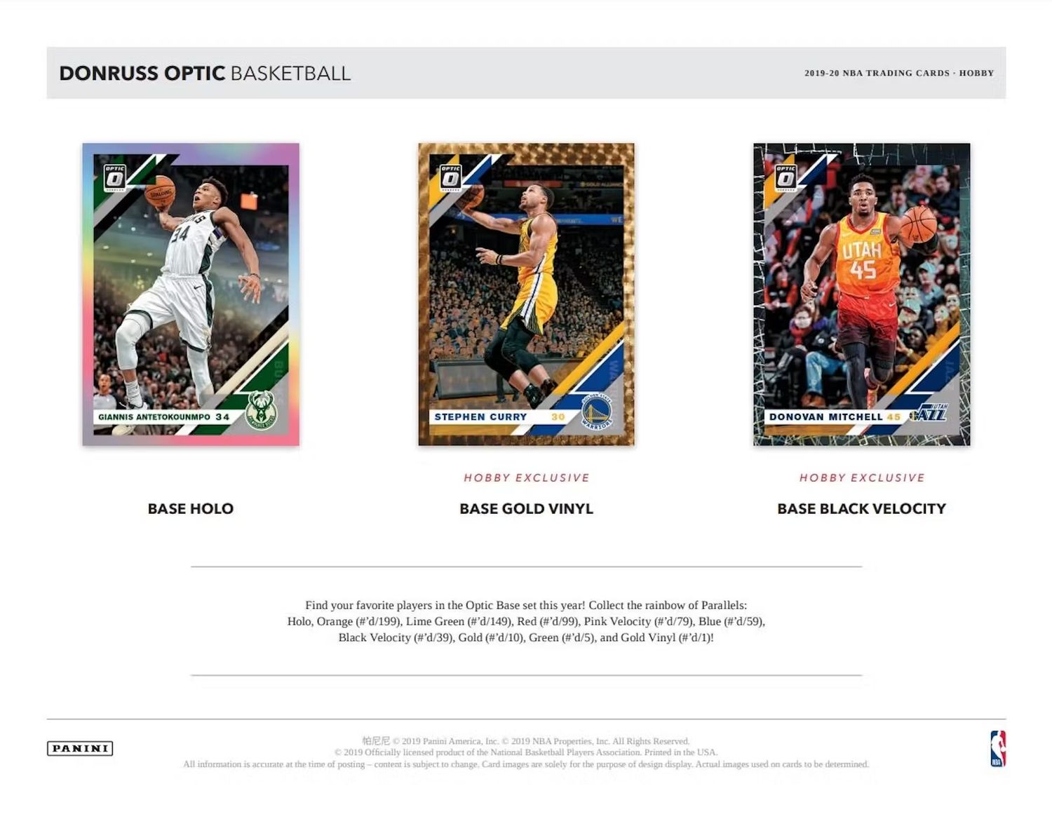 2019/20 Panini Donruss Optic Basketball Hobby Box (coming soon)