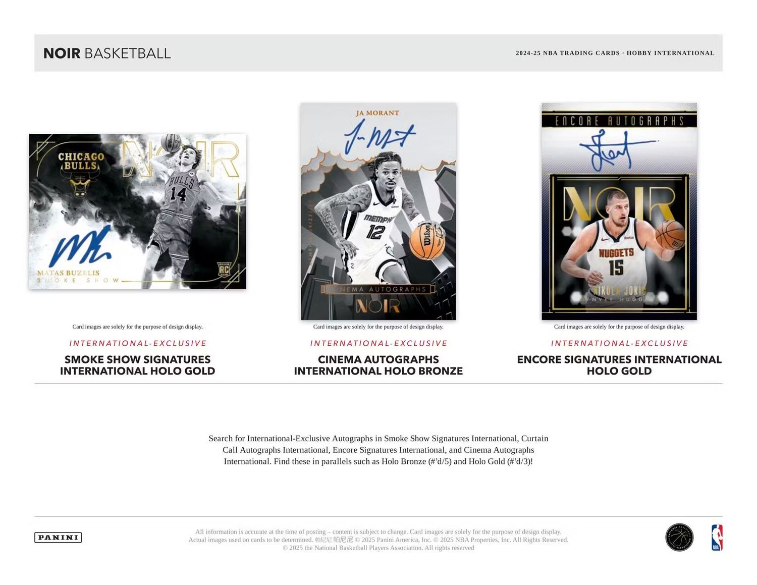 2024/25 Panini Noir Basketball International Hobby Box