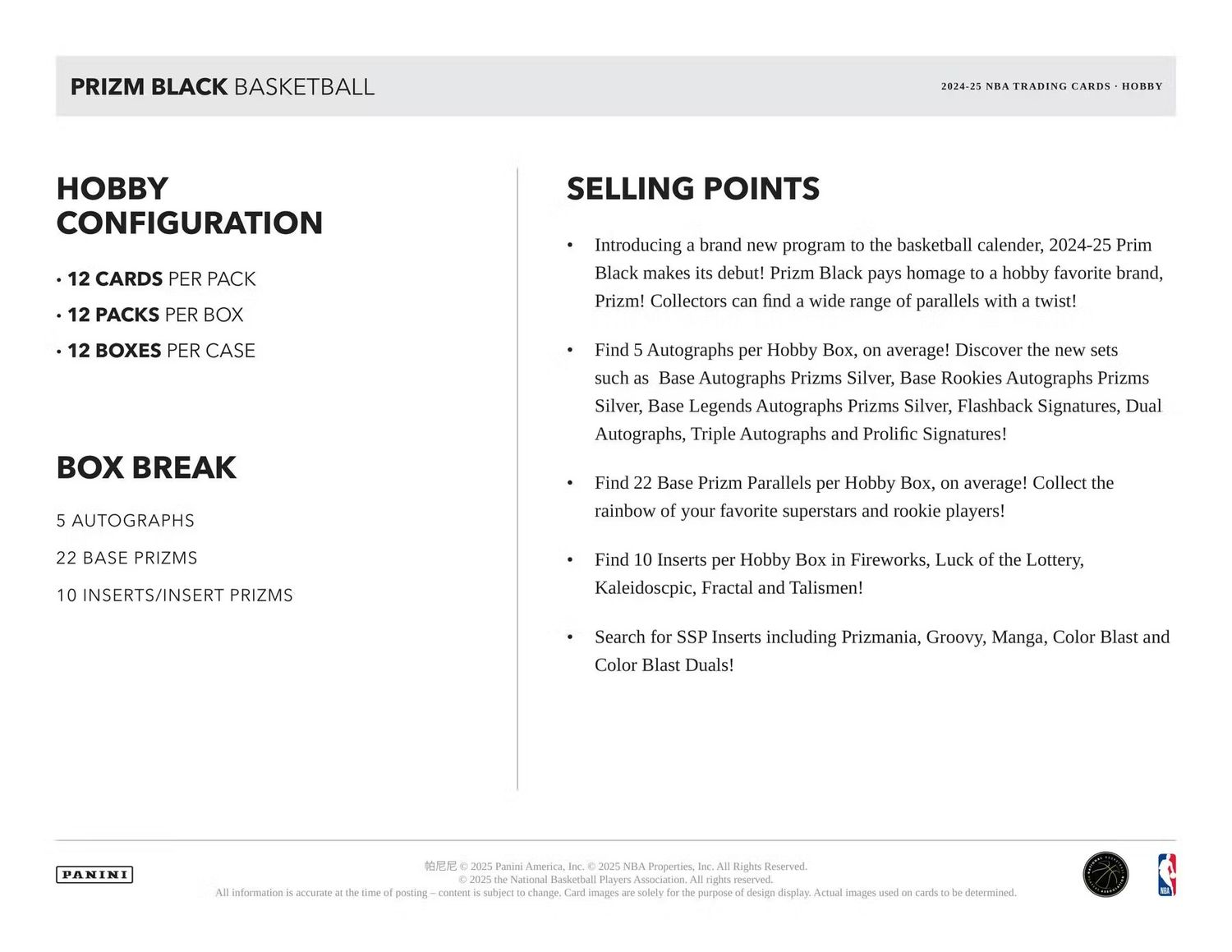 2024/25 Panini Prizm Black Basketball Hobby Box (Preorder)