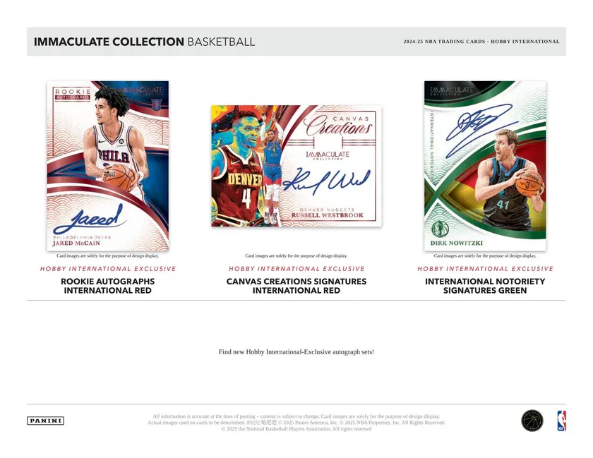 2024/25 Panini Immaculate International Basketball Hobby Box