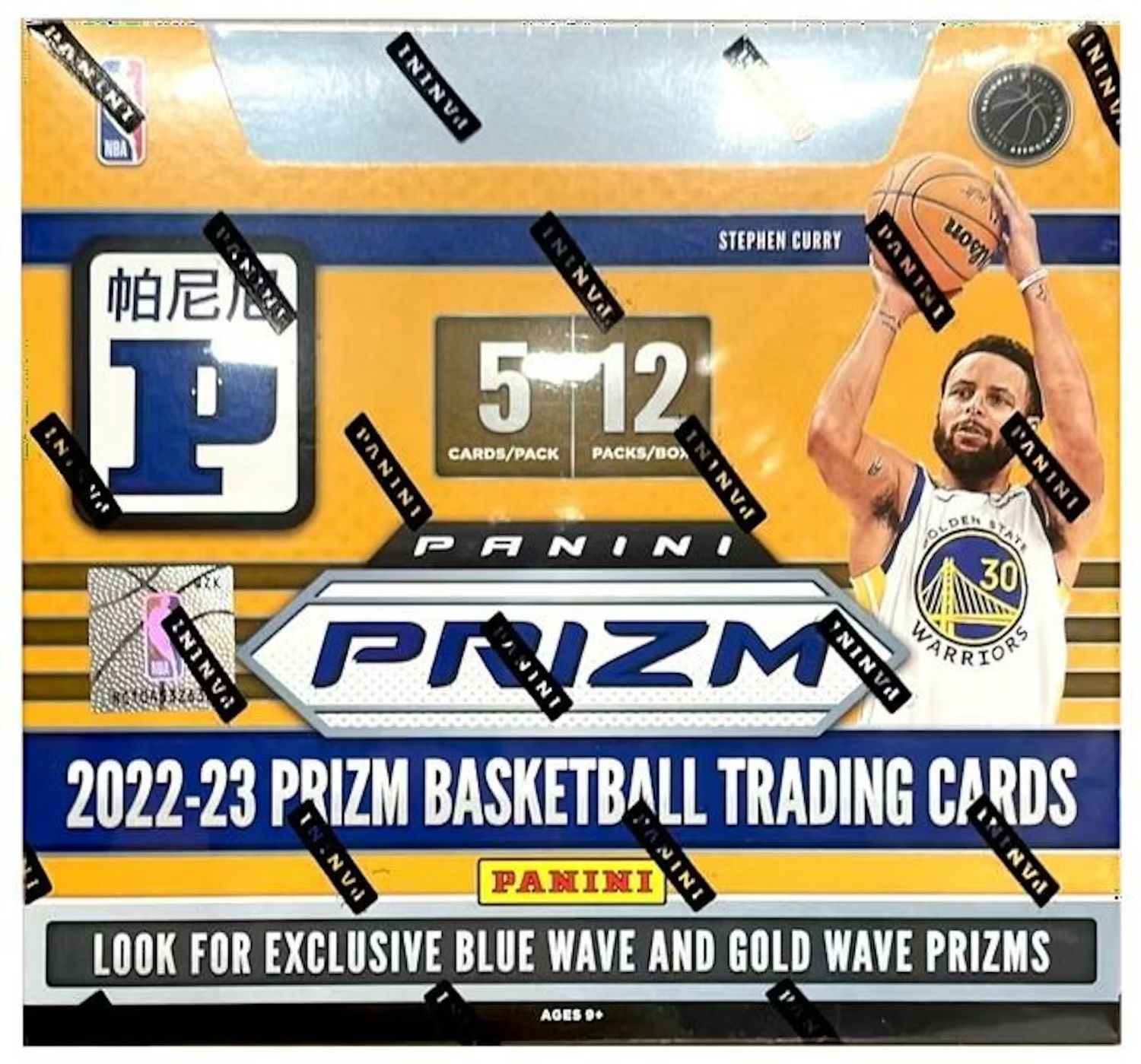 2022/23 Panini Prizm Basketball Asia Box