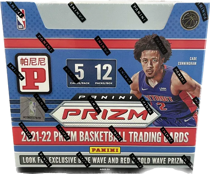 2021/22 Panini Prizm Basketball Tmall Box