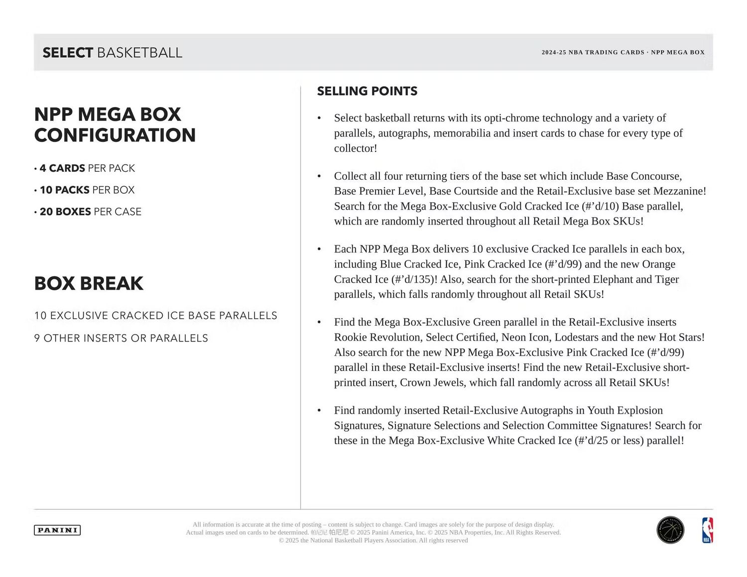 2024/25 Panini Select Basketball Mega Box