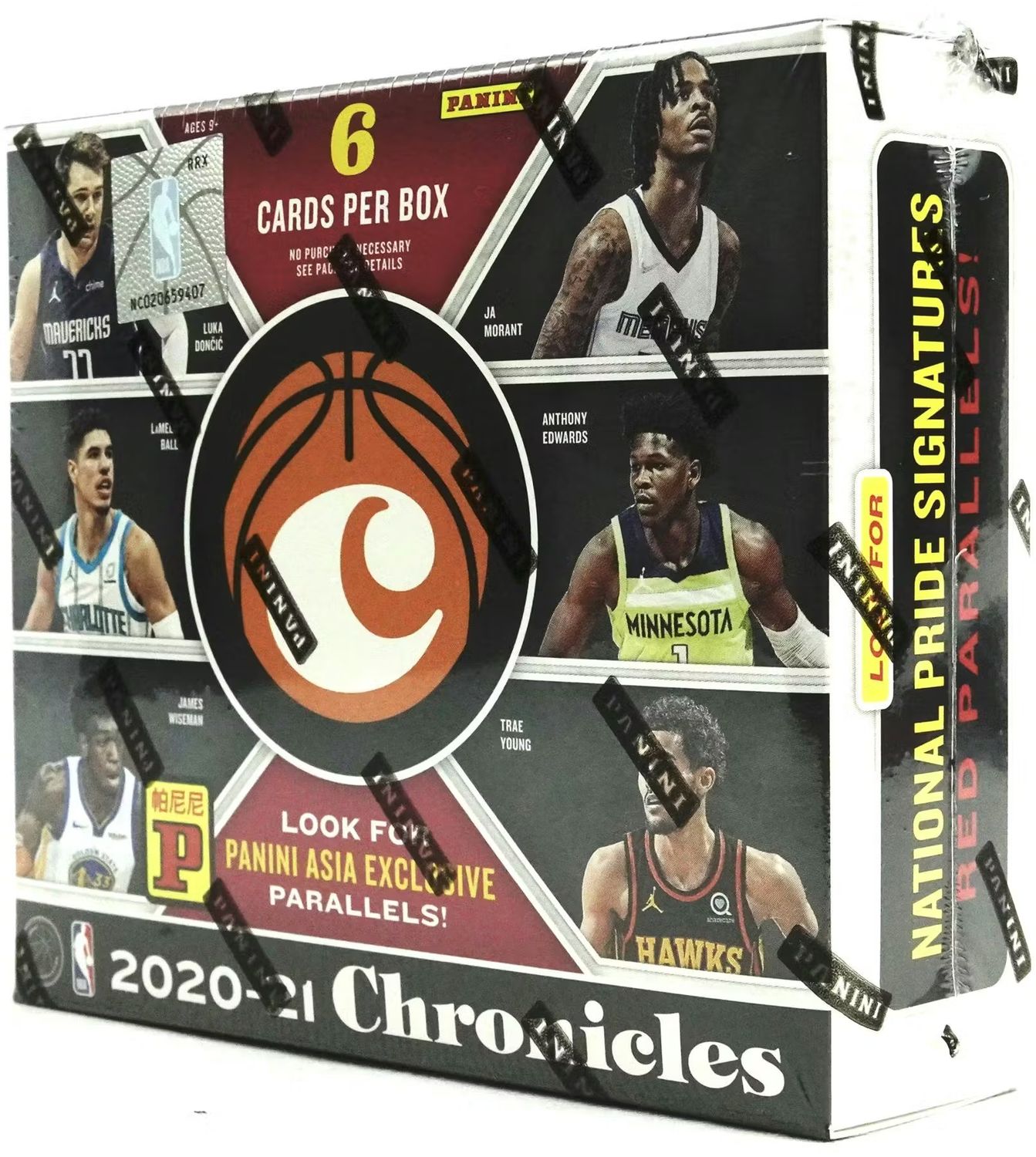 2020/21 Panini Chronicles Basketball Tmall Edition Box