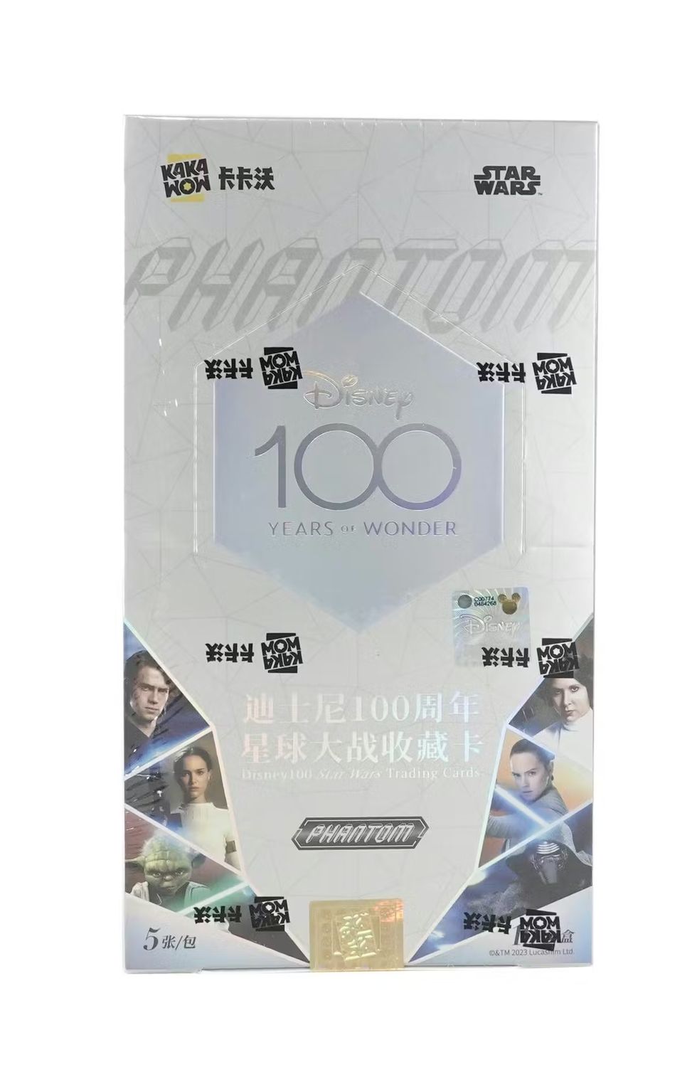 2023 Kakawow Disney100 Star Wars Phantom Hobby Box