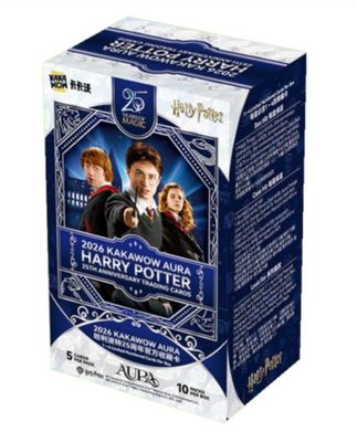 2026 Kakawow Harry Potter Aura Blaster Box (coming soon)