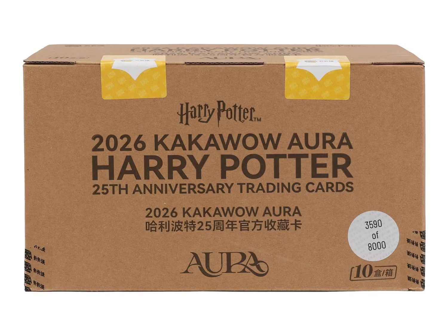 2026 Kakawow Harry Potter Aura Hobby 10-Box Case