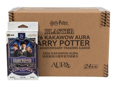 2026 Kakawow Harry Potter Aura Blaster 24-Box Case