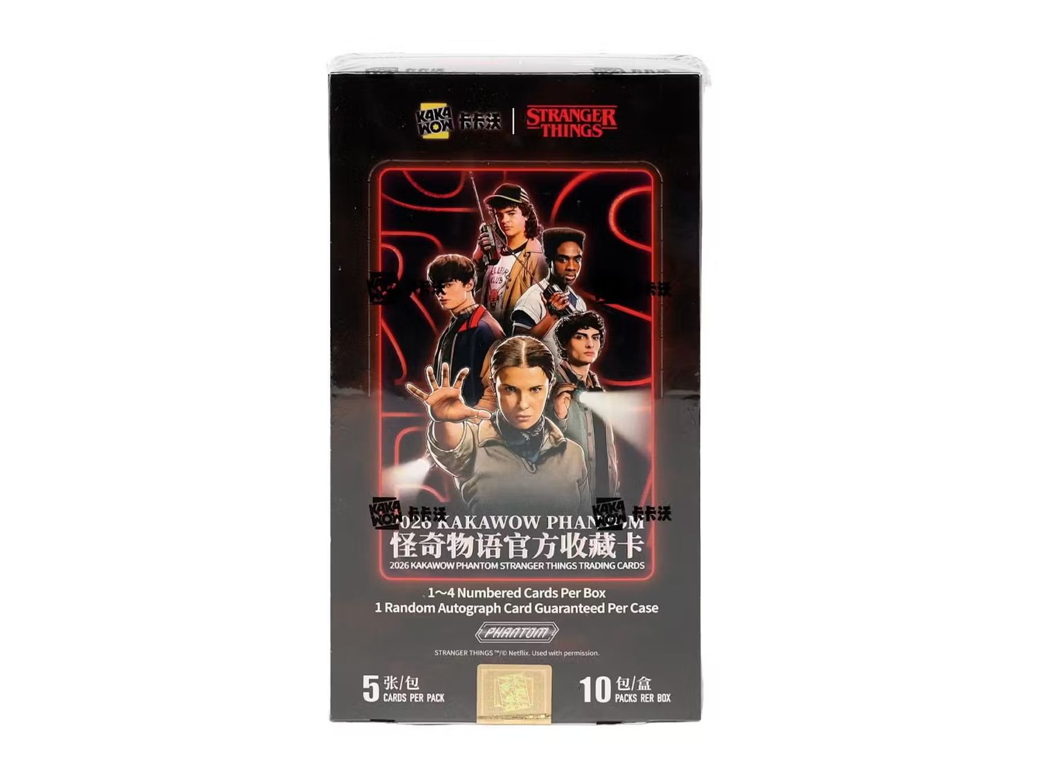 2026 Kakawow Phantom Stranger Things Hobby Box