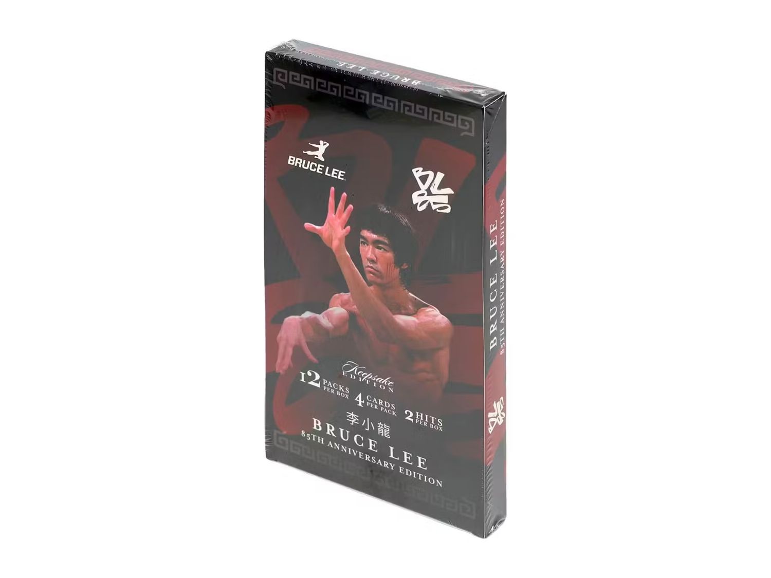 2026 Keepsake Bruce Lee 85th Anniversary Premiere Edition Hobby Box