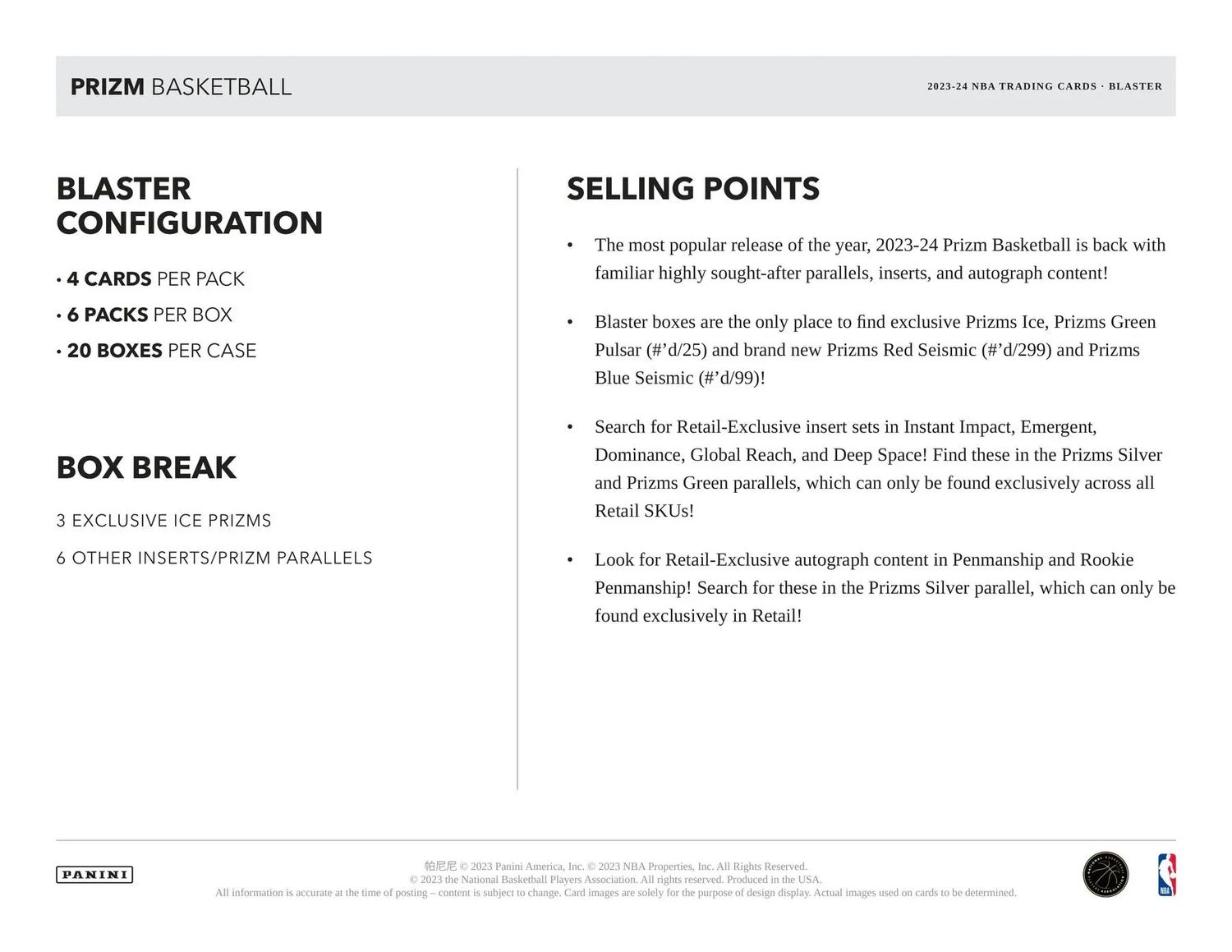 2023/24 Panini Prizm Basketball Blaster Box