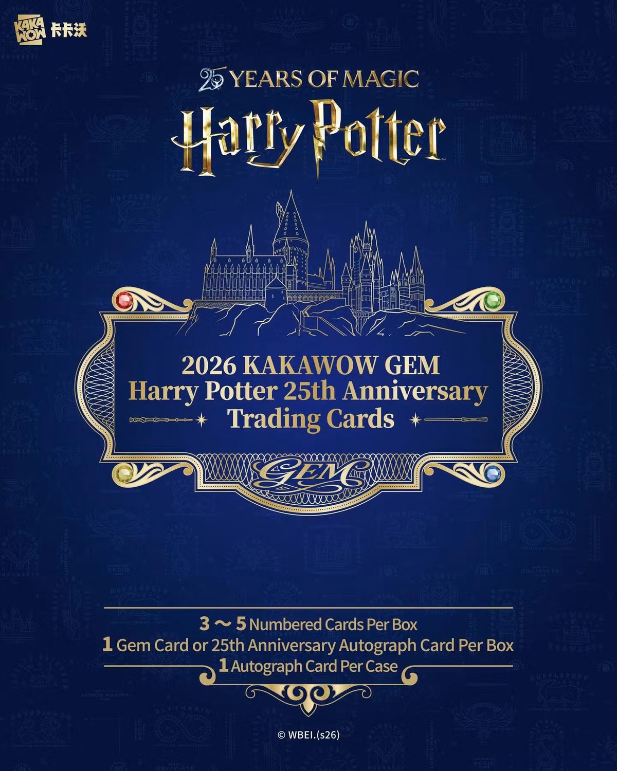 2026 Kakawow Gem Harry Potter 25th Anniversary Hobby Box