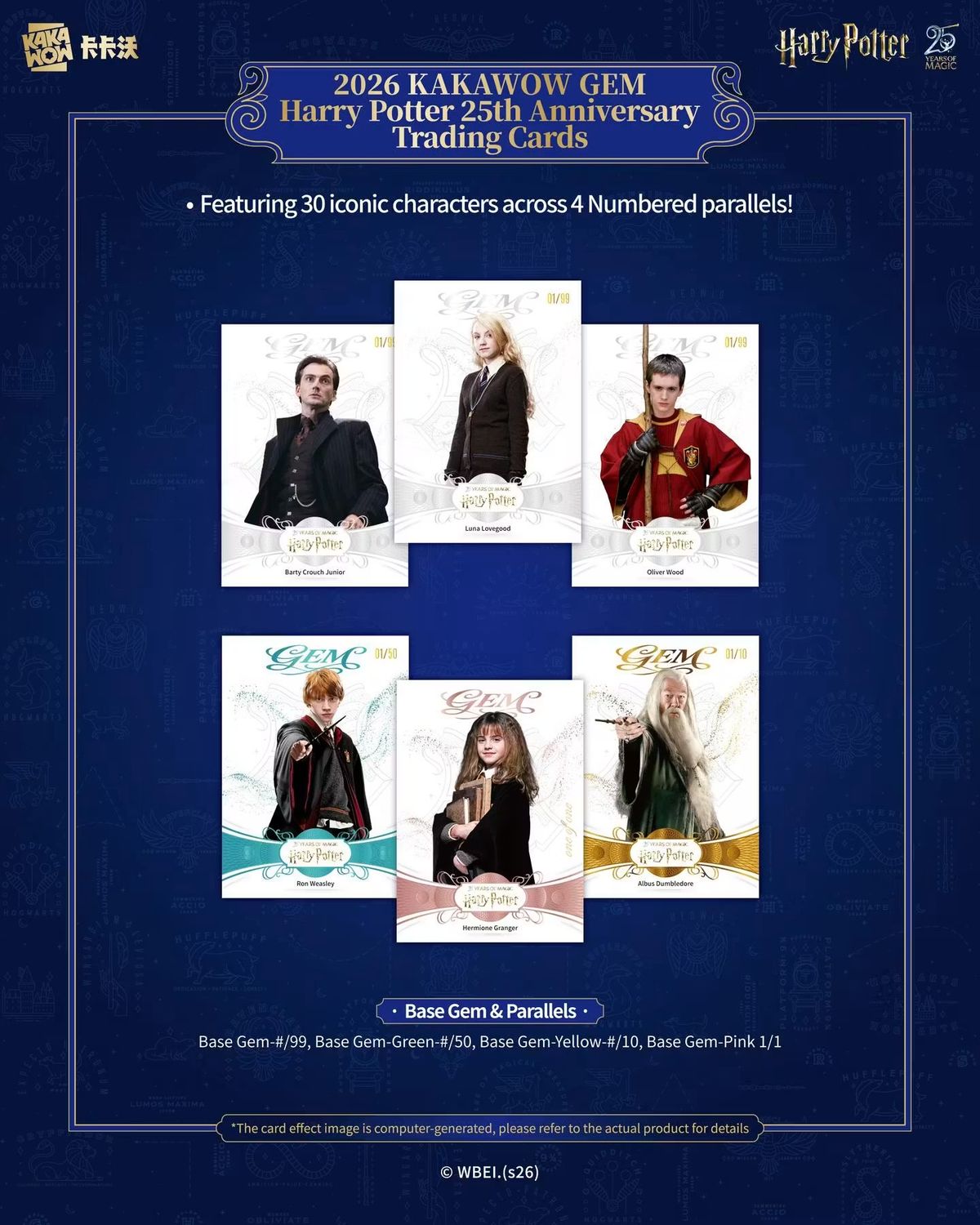2026 Kakawow Gem Harry Potter 25th Anniversary Hobby Box