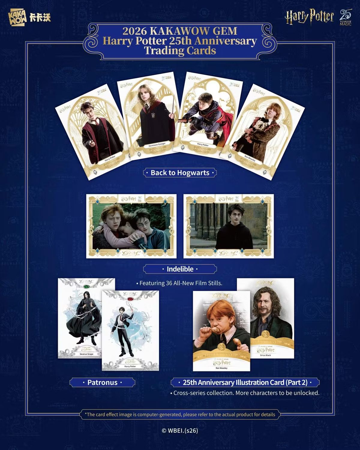 2026 Kakawow Gem Harry Potter 25th Anniversary Hobby 4-Box Case