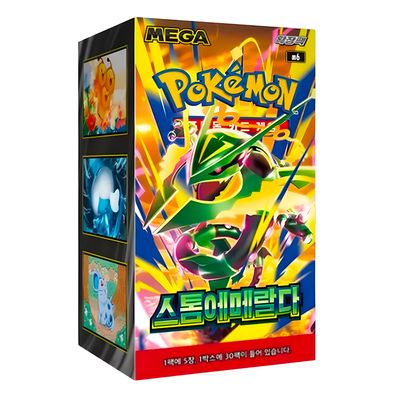 Pokemon TCG KR M6 Delta Reign Display 30 Boosters 5 Cartes