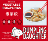 Dumpling Daughter | Chicken & Cabbage Dumplings