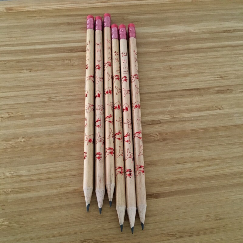 Crayon à papier - Ânes en culotte Rouge Brillant