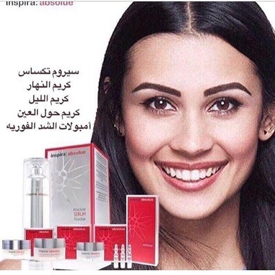 مجموعة سيروم تكساس  للعناية بالوجه