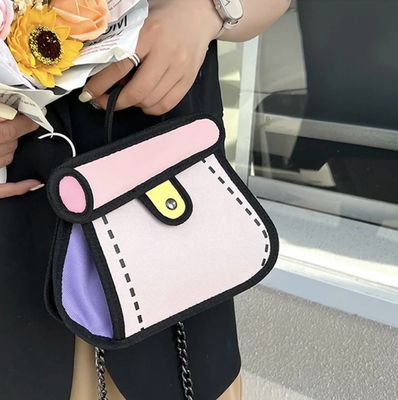 2D Cross Bag - Purple 