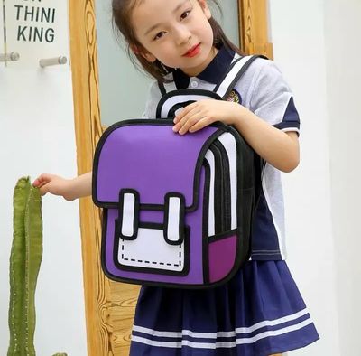 2D Kid’s Back Bag - Purple 