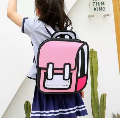 2D Kid’s Back Bag - Pink