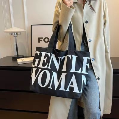Gentle Woman bag - big size - Black