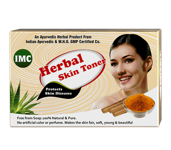 Herbal Skin tonar (kesar )soap